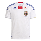 Retro Japan Uit Voetbalshirt 2010 - World Cup